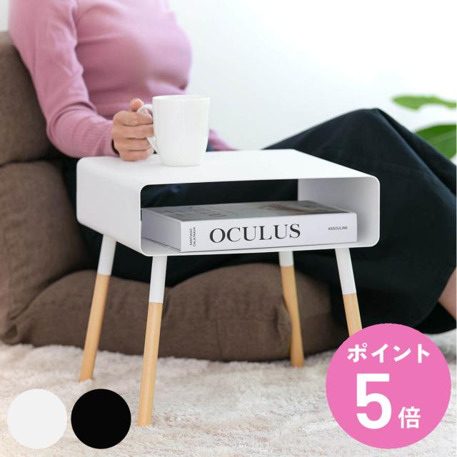 サイドテーブル プレーン PLAIN 幅35cm （ ローテーブル 収納付き ベッドサイドテーブル つくえ 天然木 木製 収納家具 シンプル おしゃれ テーブル 机 ベッド横 低い 低め ）