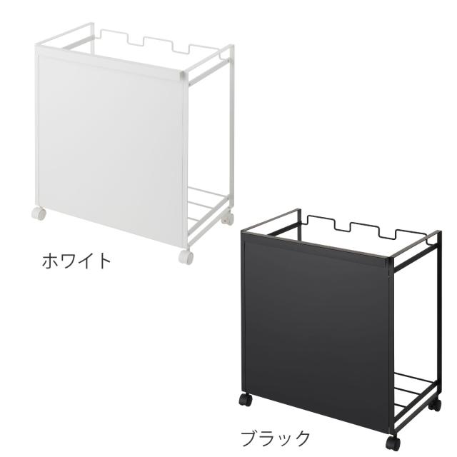 山崎実業 tower 目隠し分別ダストワゴン タワー 3分別 （ 4903208043328 タワーシリーズ ゴミ箱 レジ袋スタンド 目隠し 分別 ダスト ワゴン キャスター付きごみ箱 ゴミ箱 分別）_2