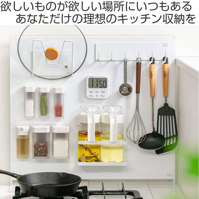 tower 山崎実業　キッチン自立式スチールスタンド 山崎実業 tower キッチン自立式スチールパネル タワー 縦型