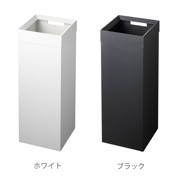 山崎実業 tower トラッシュカン タワー 角型ロング （ 4903208044882 ごみ箱 27リットル 幅22.5 分別 スリム ダストボックス 長方形 袋が見えない フタなし ごみばこ ホワイト ブラック ）_2