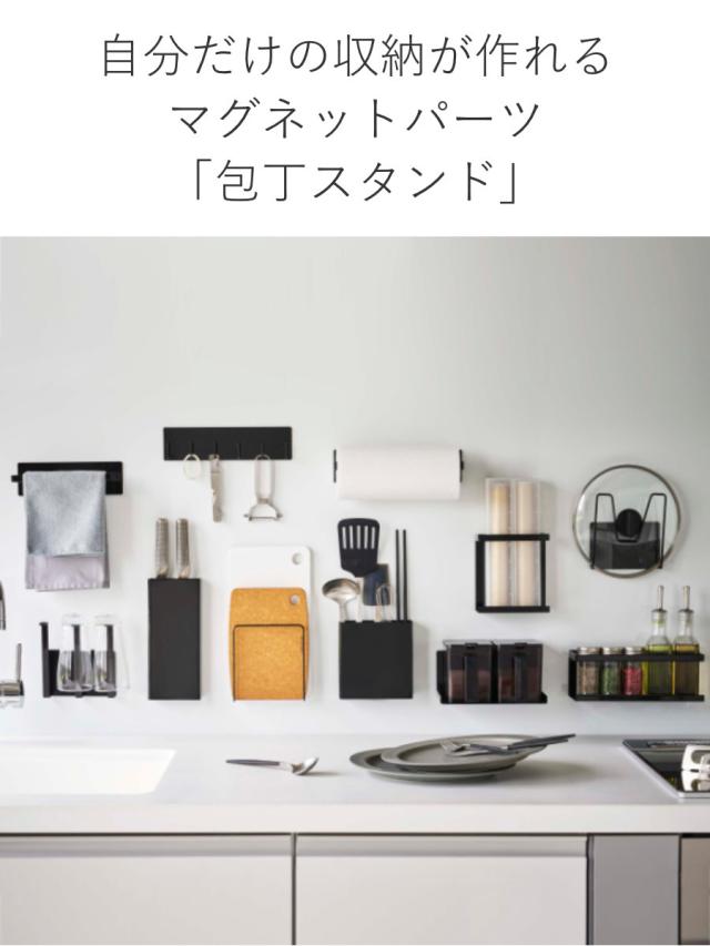 7本用木製包丁スタンド 抗菌防カビ加工