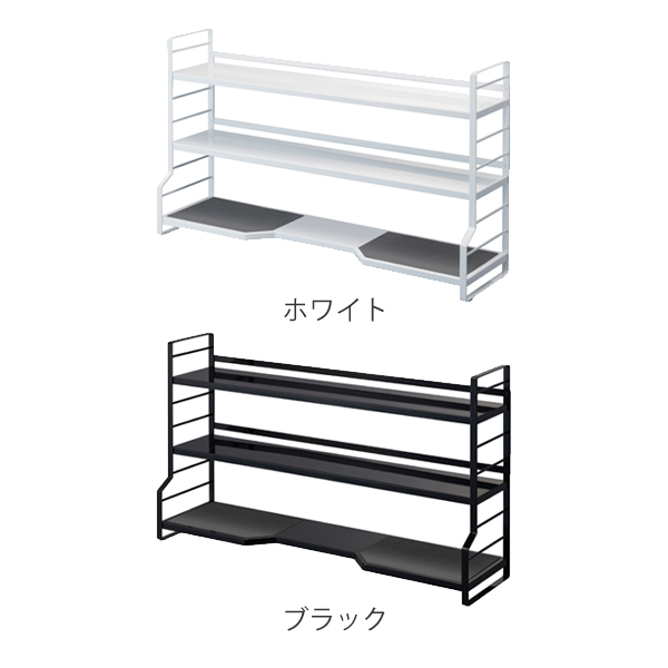 tower コンロ奥ラック 3段 タワー （ 山崎実業 タワーシリーズ