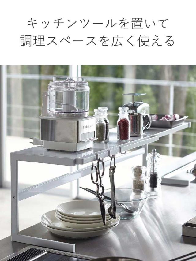 tower 山崎実業 シリコーン調理スプーン タワー