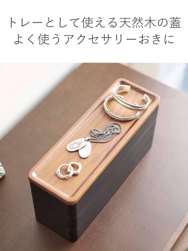 【四つ葉】アクセサリーケースと小物ケース３個 四つ葉 ジュエリーボックス 花柄ガラス 大容量 小物入れ 3段