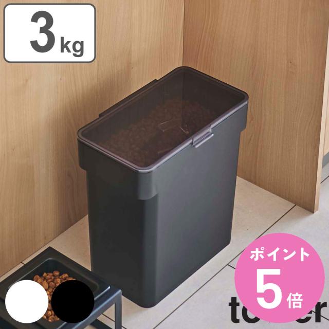 wentty様 ドフー 最高峰 還幼 ブースター 42666円相当 導入液