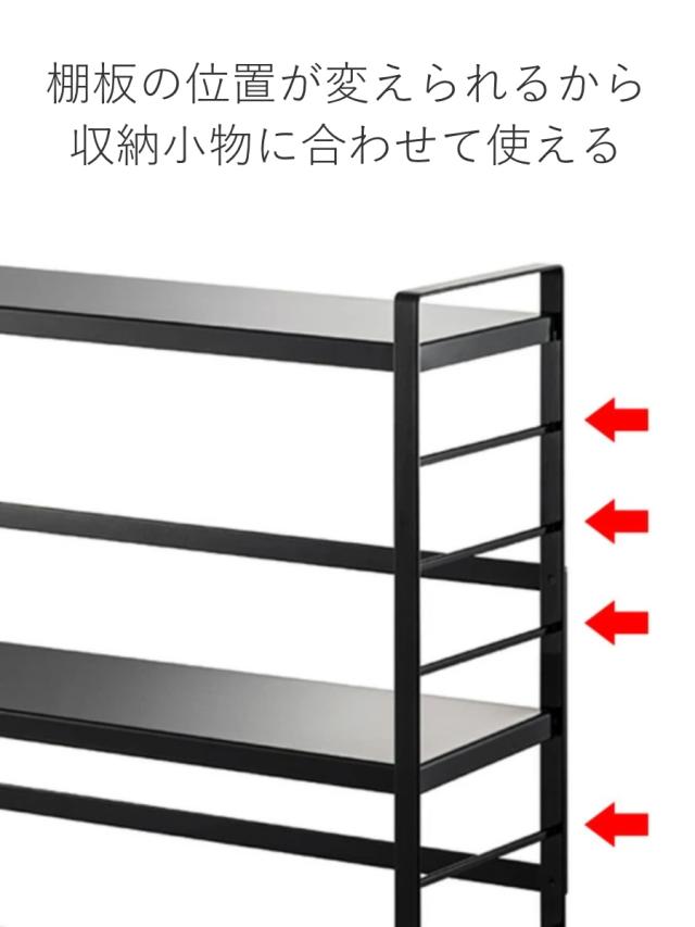 エンジェルのみ tower シンク上キッチン収納ラック タワー （ 山崎実業 タワー