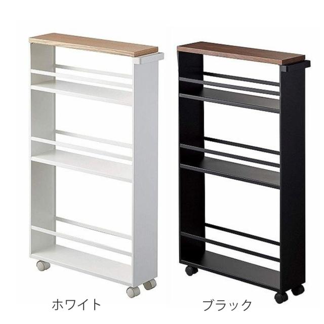 tower 山崎実業 ハンドル付きスリムワゴン タワー （ 隙間 収納