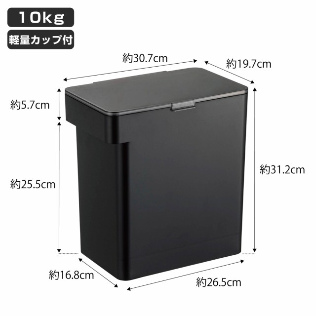 tower 山崎実業 密閉米びつ タワー 10kg 計量カップ付 ( タワー tower 山崎実業 密閉米びつ タワー 10kg 計量カップ付 ( タワー