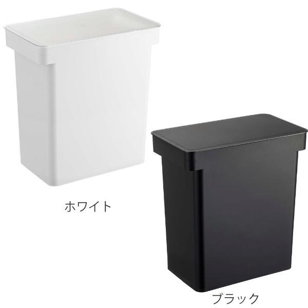 山崎実業 tower 密閉米びつ タワー 20kg 計量カップ付 