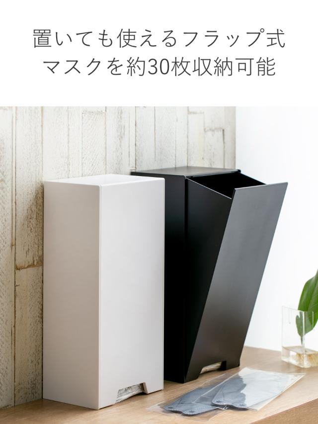 山崎ケース30枚 山崎・白州カートン30枚