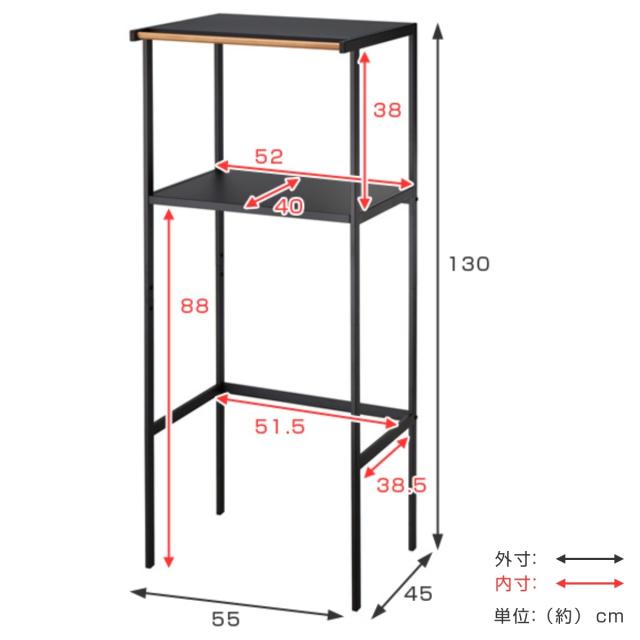 tower ゴミ箱上ラック タワー （ 山崎実業 タワーシリーズ