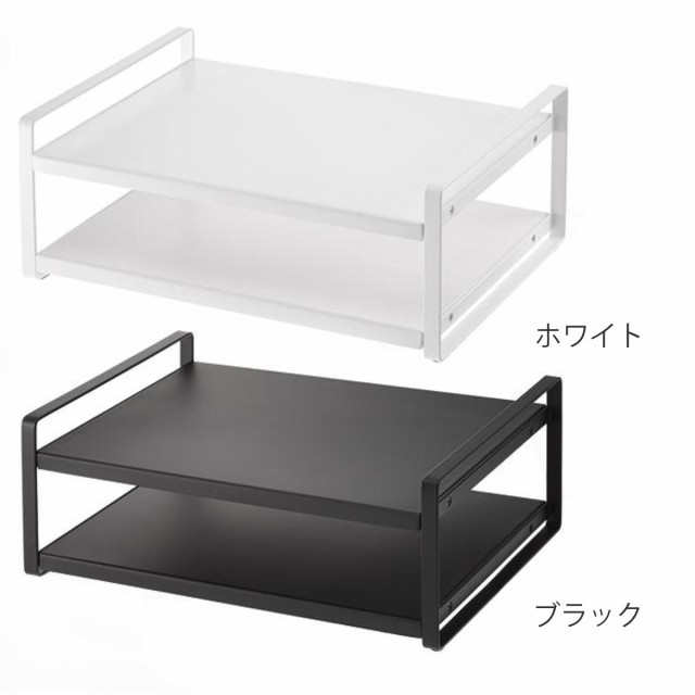 tower レンジ上ラック タワー （ 山崎実業 タワーシリーズ