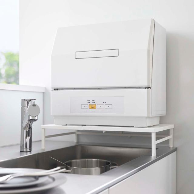 Plate シンクに渡せる 食洗機ラック プレート （ 山崎実業 プレート