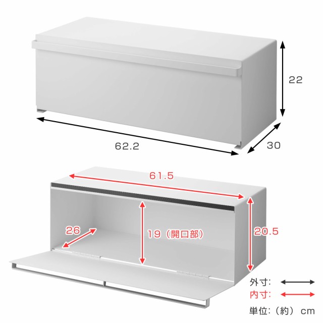 山崎実業 tower ブレッドケース タワー ワイド （ 公式 オンラインショップ タワーシリーズ パンケース ブレッドボックス キッチン収納  の通販はau PAY マーケット お弁当グッズのカラフルBOX au PAY マーケット－通販サイト