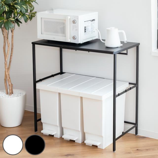 tower タワー 伸縮 レンジ ラック ホワイト 新品 tower タワー 伸縮