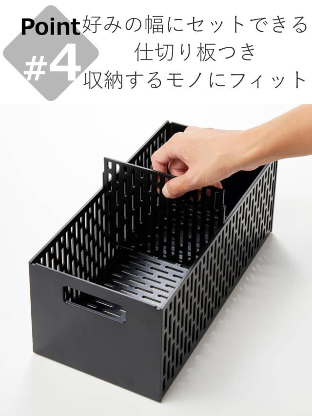 山崎実業 tower シンク下収納バスケット タワー 2段 （ 4903208052184