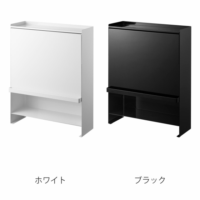 tower 山崎実業 前が開く 隠せる調味料ラック タワー ( タワー tower 山崎実業 前が開く 隠せる調味料ラック タワー ( タワー