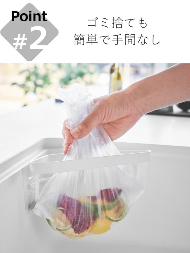 山崎実業 plate フィルムフック三角コーナー プレート ホワイト