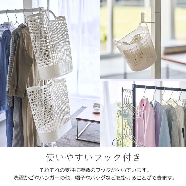 山崎実業 tower 折り畳み室内物干し タワー （ 4903208066198 タワーシリーズ 折り畳み 折りたたみ おりたたみ 物干し 室内 部屋干し コンパクト 洗濯 室内物干し ハンガー フック付き インテリア スタンド ）_10