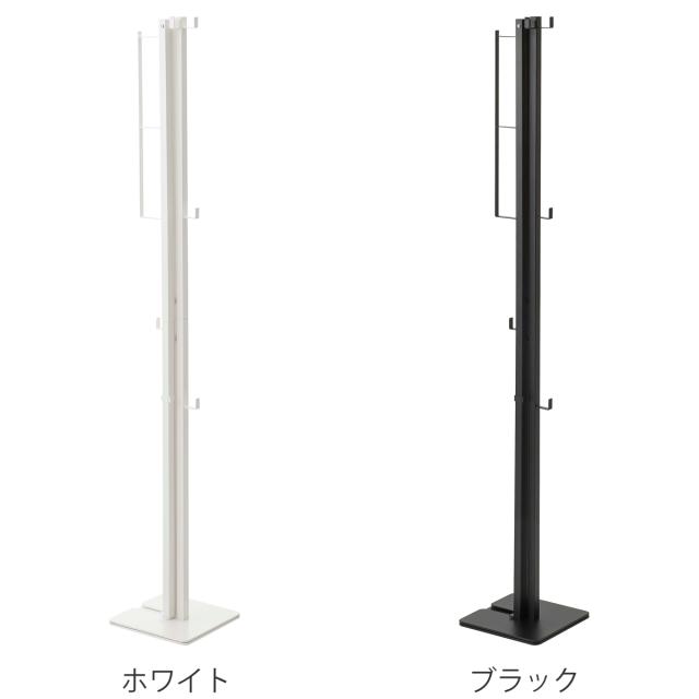 山崎実業 tower 折り畳み室内物干し タワー （ 4903208066198 タワーシリーズ 折り畳み 折りたたみ おりたたみ 物干し 室内 部屋干し コンパクト 洗濯 室内物干し ハンガー フック付き インテリア スタンド ）_2