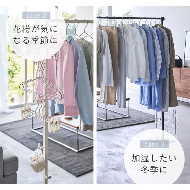 山崎実業 tower 折り畳み室内物干し タワー （ 4903208066198 タワーシリーズ 折り畳み 折りたたみ おりたたみ 物干し 室内 部屋干し コンパクト 洗濯 室内物干し ハンガー フック付き インテリア スタンド ）_5