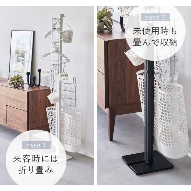 山崎実業 tower 折り畳み室内物干し タワー （ 4903208066198 タワーシリーズ 折り畳み 折りたたみ おりたたみ 物干し 室内 部屋干し コンパクト 洗濯 室内物干し ハンガー フック付き インテリア スタンド ）_7