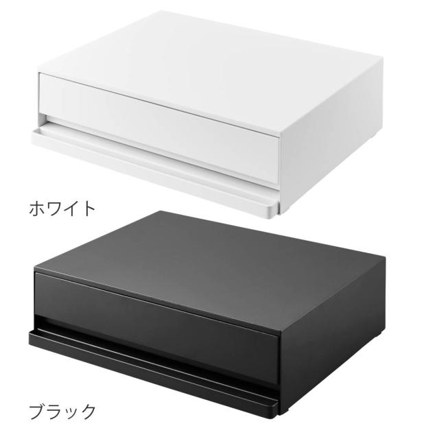 山崎実業 tower ツーウェイ キッチン家電下引き出し＆スライドテーブル タワー （ 4903208020077 タワーシリーズ スライドテーブル キッチンスライドテーブル 家電下テーブル 家電下トレー ホワイト ブラック ）_2