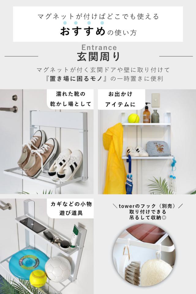 トレーキャビネット 横3列縦16段 リサイクルショップ宮崎屋住吉店 23.2.17F