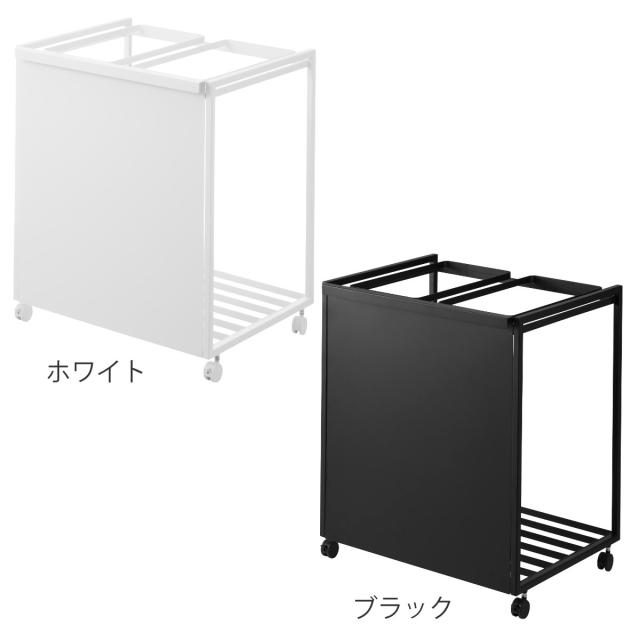 tower 山崎実業 目隠し分別ダストワゴン タワー 45L 2分別 （ タワーシリーズ ゴミ箱 目隠し 分別 分別ゴミ箱 分別ダストワゴン ごみ箱 ダスト ワゴン ゴミ箱 分別）_2