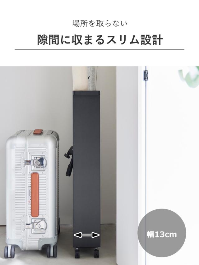 山崎実業 tower キャスター付き長物収納スリムワゴン タワー （ 4903208017138 タワーシリーズ スリムワゴン ワゴン 収納 長物収納 キャスター付き ハンドル付き 収納ラック ラック 掃除用品 スリム ）_5