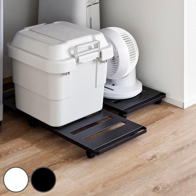 山崎実業 tower 押入れ収納ロング台車 タワー （ 4903208014175 タワーシリーズ 押入れ収納 台車 ロング台車 取っ手付き キャリーワゴン キャリー キャリー台車 ラック キャスター付きラック ハンドル付き ロング スリム ）の通販は 5,405円