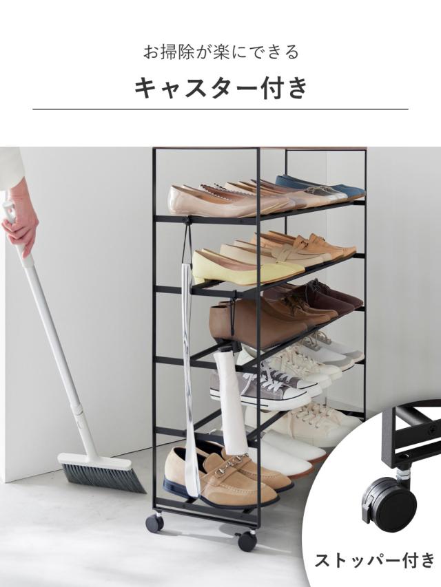 山崎実業 tower 天板付きシューズラック タワー 5段 キャスター付 W90