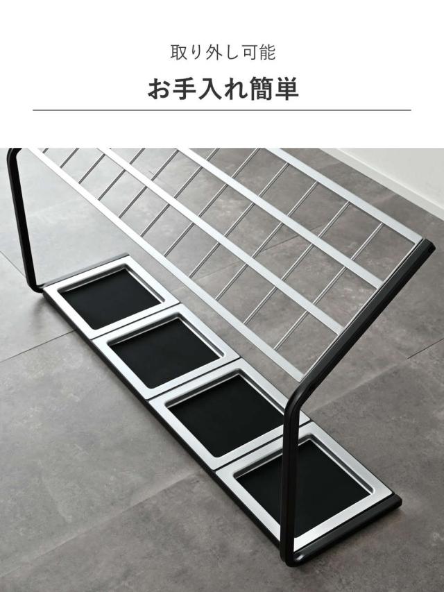 山崎実業 傘立て フレーム 36本用 省スペース 玄関収納 傘たて アンブレラスタンド （ 傘 玄関 収納 業務用 オフィス 店舗 大容量 おしゃれ スタンド カサ立て かさたて 傘置き アンブレラホルダー かさ カサ エントランス 山崎実業 ）
