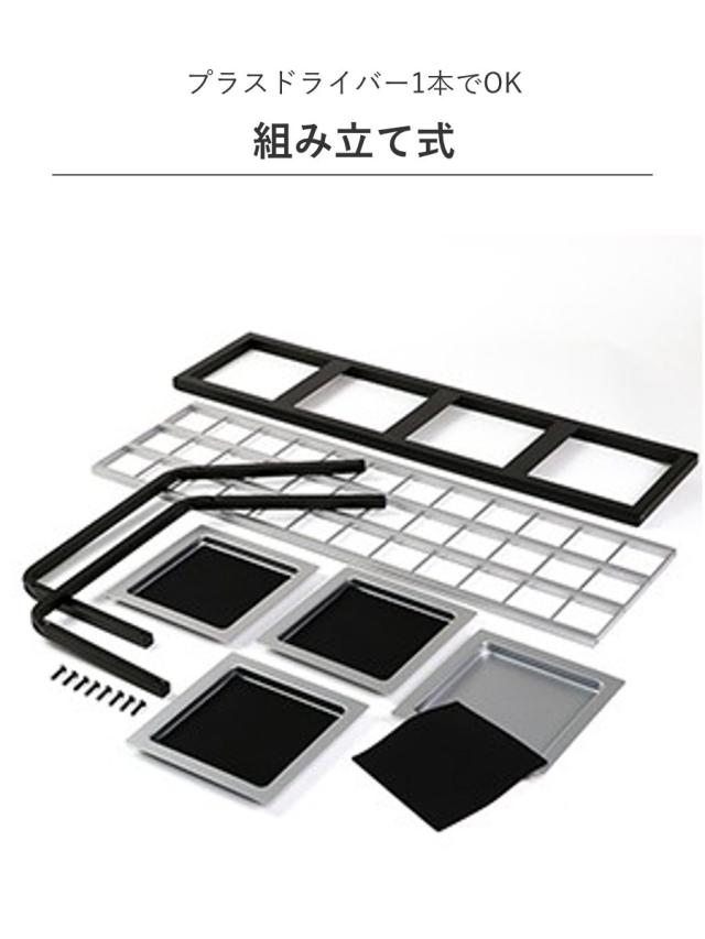 山崎実業 傘立て フレーム 36本用 省スペース 玄関収納 傘たて アンブレラスタンド （ 傘 玄関 収納 業務用 オフィス 店舗 大容量 おしゃれ スタンド カサ立て かさたて 傘置き アンブレラホルダー かさ カサ エントランス 山崎実業 ）