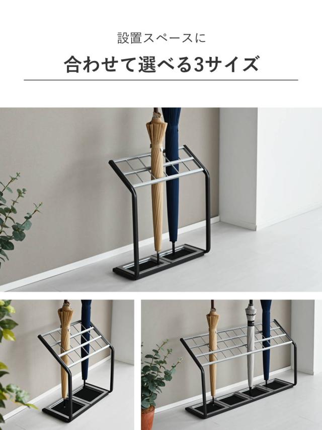 山崎実業 傘立て フレーム 36本用 省スペース 玄関収納 傘たて アンブレラスタンド （ 傘 玄関 収納 業務用 オフィス 店舗 大容量 おしゃれ スタンド カサ立て かさたて 傘置き アンブレラホルダー かさ カサ エントランス 山崎実業 ）