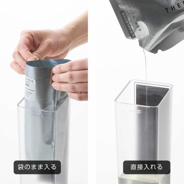 山崎実業 mist たっぷり洗剤が出るマグネットディスペンサー ミスト シャンプー コンディショナー ボディソープ （ 4903208015448 ミストシリーズ シャンプーディスペンサー シャンプーボトル たっぷり出る 洗剤 浮かせる収納 ）