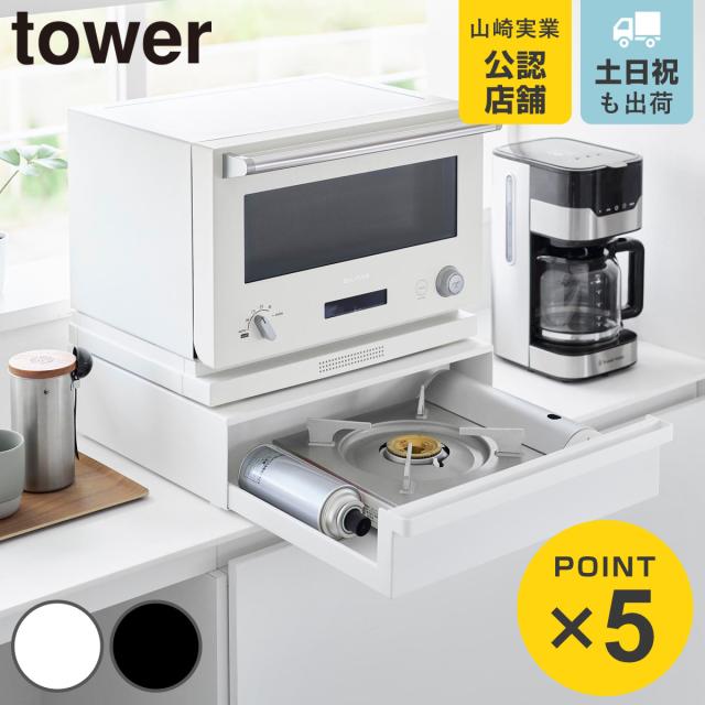 キッチンエイド スタンドミキサーKSM7、8用 11本ワイヤーホイップ 1