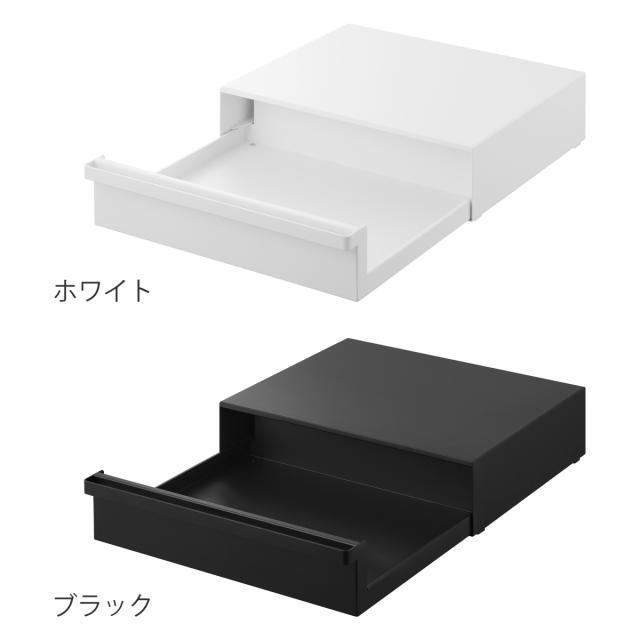 山崎実業 tower カセットコンロが入る家電下ラック タワー 1段 （ 4903208101974 タワーシリーズ 家電下ラック 1段ラック ラック カセットコンロ 家電下 カセットコンロが入る レンジラック オーブンレンジ ）_2