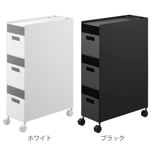 山崎実業 tower 収納バスケットワゴン タワー 3段 （ 4903208100151 タワーシリーズ バスケットワゴン スリムワゴン 収納 バスケット ワゴン 引き出し キャスター付き テーブル下 デスク下 ）_3