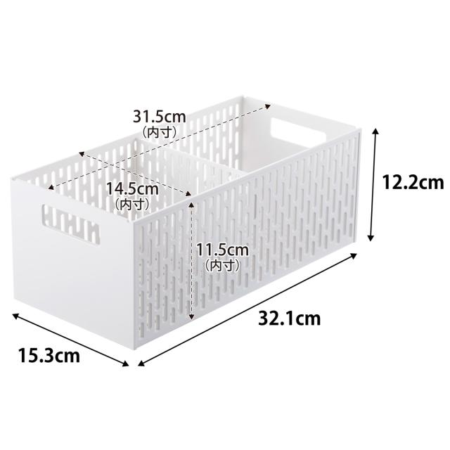 山崎実業 tower 収納バスケットワゴン タワー 3段 （ 4903208100151 タワーシリーズ バスケットワゴン スリムワゴン 収納 バスケット ワゴン 引き出し キャスター付き テーブル下 デスク下 ）_5