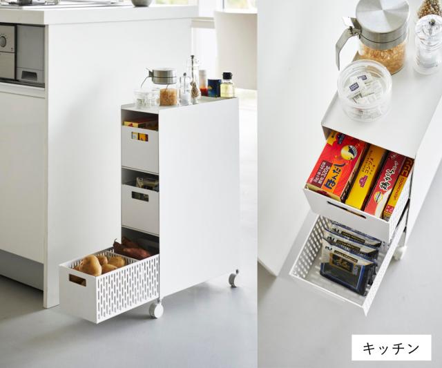 山崎実業 tower 収納バスケットワゴン タワー 3段 （ 4903208100151 タワーシリーズ バスケットワゴン スリムワゴン 収納 バスケット ワゴン 引き出し キャスター付き テーブル下 デスク下 ）_7