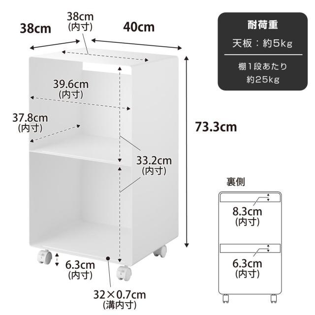 山崎実業 tower レコードラック タワー （ 4903208102292 タワー