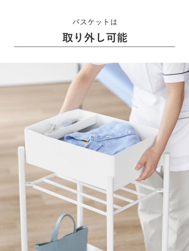 山崎実業 tower 小物トレー付き収納ワゴン 2段 タワー （ 4903208101837 タワーシリーズ 収納ワゴン 2段ワゴン 小物トレー 収納 ワゴン コンパクト キャスター付き 収納ラック ラック 二段 インテリア ）_7