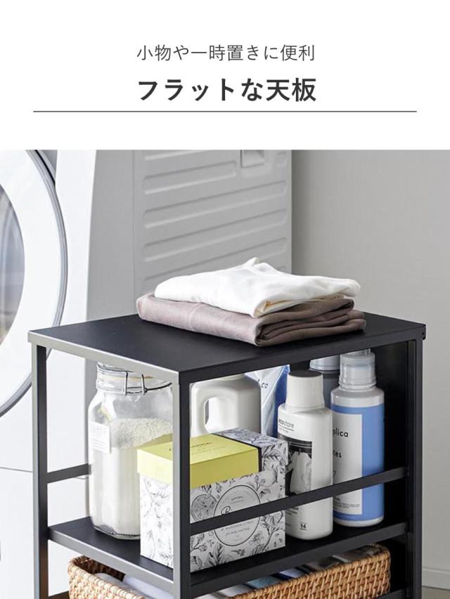 山崎実業 tower 目隠しワゴン タワー スリム 天板付き （ 4903208084703 タワーシリーズ 収納ワゴン ワゴン 目隠し ラック 収納 天板 コンパクト キャスター付き フック付き 隙間収納 ストッカー ストック ）_6