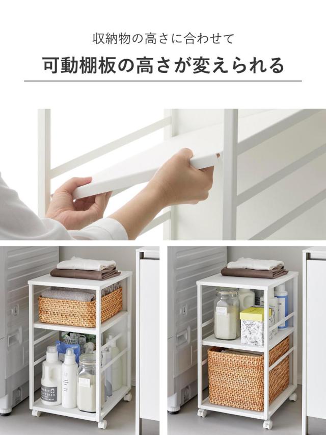 山崎実業 tower 目隠しワゴン タワー スリム 天板付き （ 4903208084703 タワーシリーズ 収納ワゴン ワゴン 目隠し ラック 収納 天板 コンパクト キャスター付き フック付き 隙間収納 ストッカー ストック ）_7