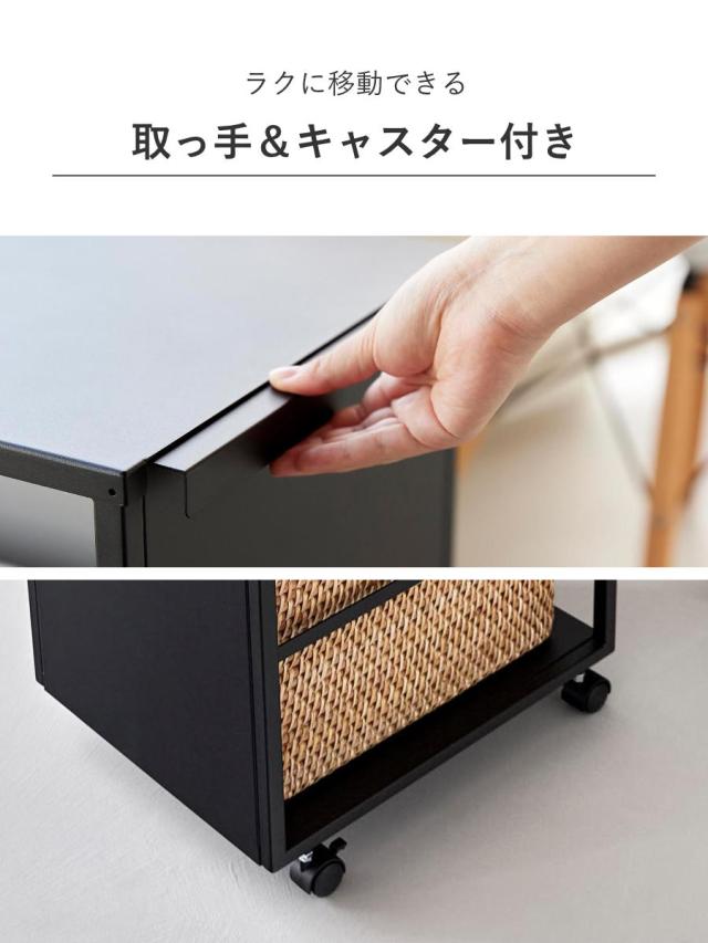 山崎実業 tower 目隠しワゴン タワー スリム 天板付き （ 4903208084703 タワーシリーズ 収納ワゴン ワゴン 目隠し ラック 収納 天板 コンパクト キャスター付き フック付き 隙間収納 ストッカー ストック ）_8