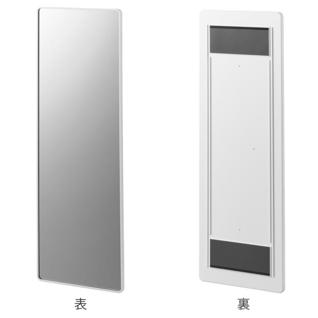 山崎実業 tower マグネットバスルーム樹脂ミラー 角型 ロング タワー （ 4903208103046 タワーシリーズ バスルームミラー 鏡 風呂 磁石 マグネット バスルーム 樹脂ミラー 四角 しかく ロングミラー 長方形 ）_2