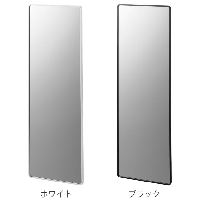 山崎実業 tower マグネットバスルーム樹脂ミラー 角型 ロング タワー （ 4903208103046 タワーシリーズ バスルームミラー 鏡 風呂 磁石 マグネット バスルーム 樹脂ミラー 四角 しかく ロングミラー 長方形 ）_3