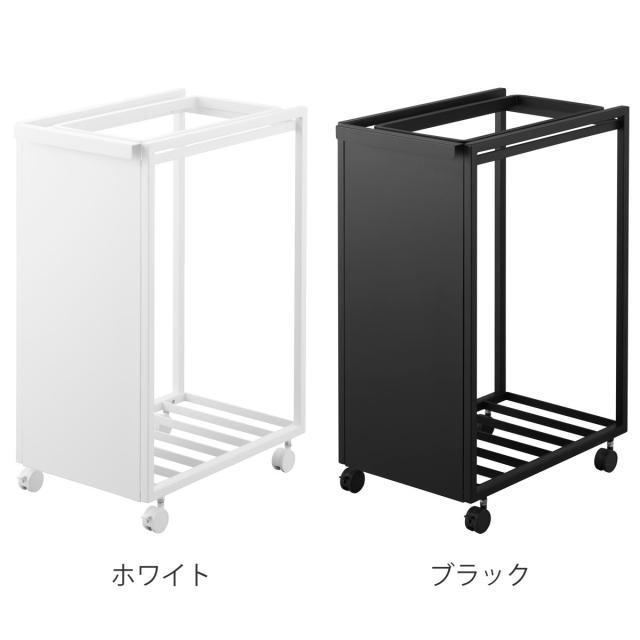 山崎実業 tower スリム目隠しダストワゴン タワー 45L （ 4903208106412 タワーシリーズ ダストボックス ごみ箱 ゴミ箱 ゴミ入れ スリム 目隠し ダストワゴン 45リットル キャスター付き ）_3