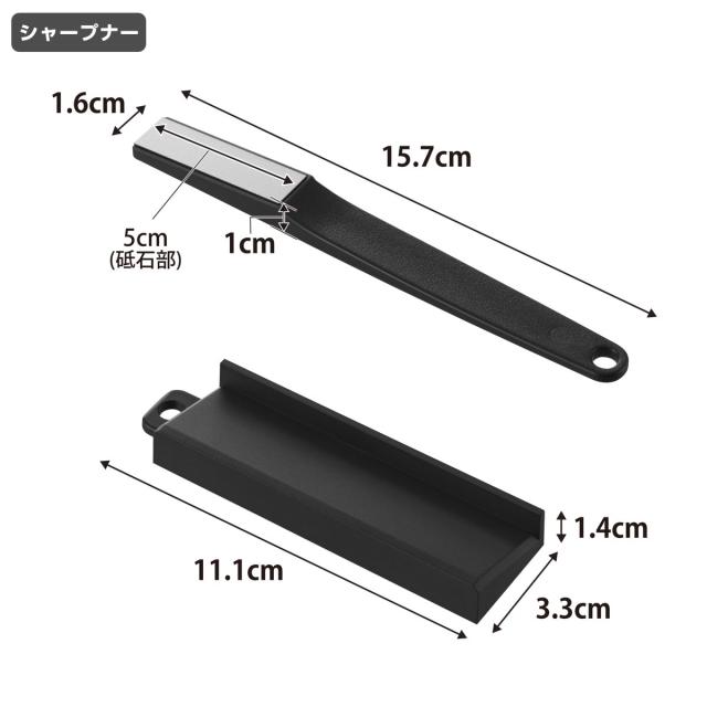 山崎実業 tower セラミックナイフ 三徳 16.5cm シャープナー タワー （ タワーシリーズ ペティナイフ セラミック包丁 16.5センチ 刃渡り 16 料理包丁 キッチンナイフ セラミック ナイフ ）_5